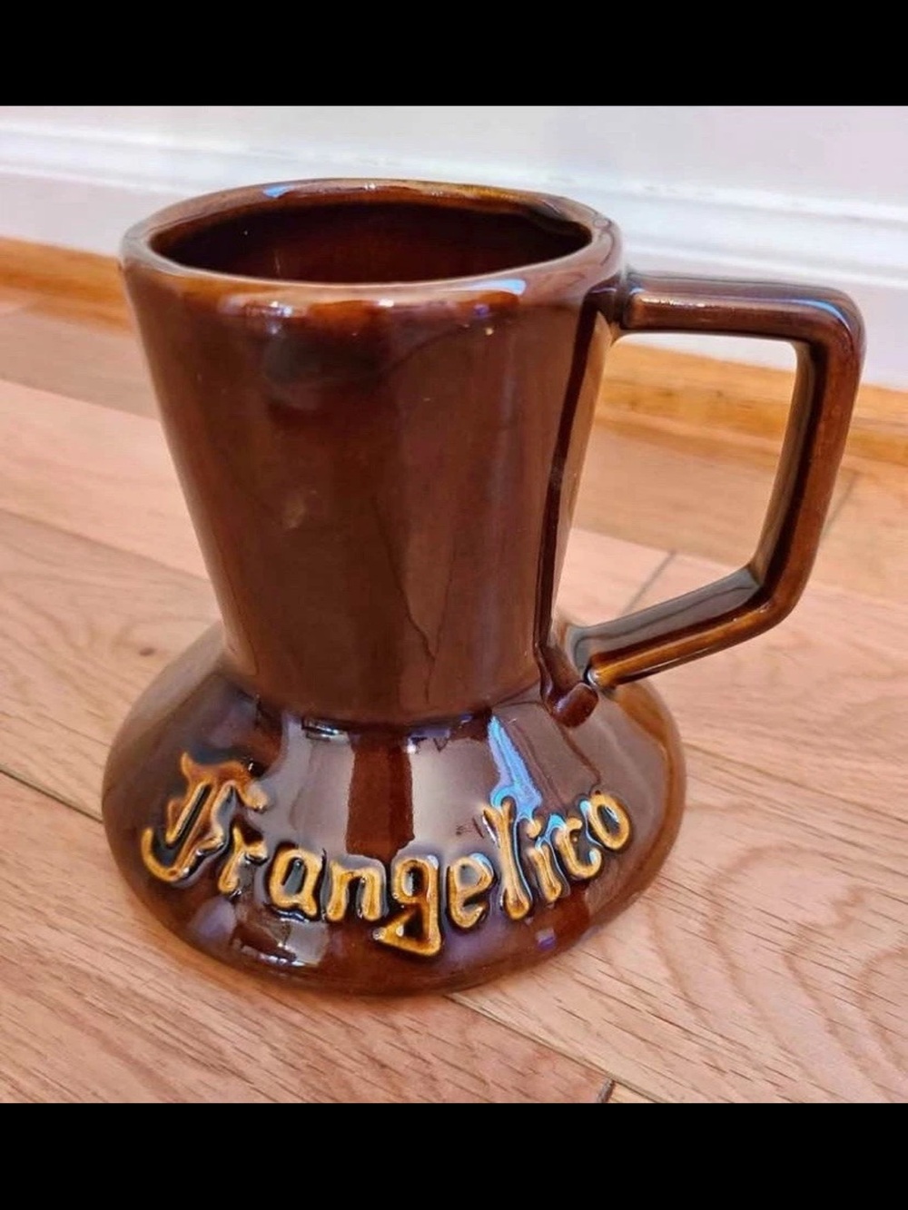 New in Box Frangelico Coffee Mug